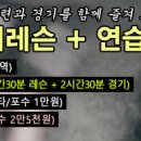 엠베이스볼클럽