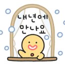 성림목장 이미지