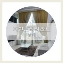 동남해농협남면지점주유소 | [남해] 파인트리리조트 • 트리103호 후기 • 남해 바다가 보이는 가성비 복층 스파 펜션