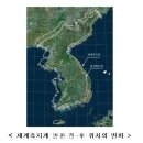 청산정밀 이미지