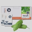 국산 여주 즙 진액 <b>어썸</b><b>티</b> 46% 할인 찬스
