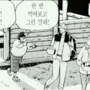 흐엉비엣 이미지