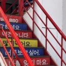 밥순삭꽃게야 이미지
