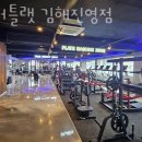 올리브영김해 이미지