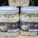 태광상회 이미지