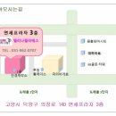 엘리나필라테스 - 고양시 일산서구 송포로 35 | 엘리나필라테스
