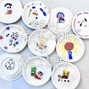 나만의 생활도자기 만들기 | [전사지] 수원시외국인복지센터 전사지공예 도자기 영통도예공방 수원도자기 나만의 그릇 만들기 후기