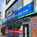홍콩참치만두 Daum카페