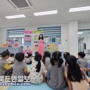 북삼읍보건지소 경북도민일보