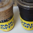 번개 PC방 이미지