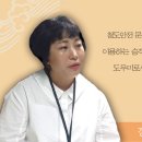 북구시니어클럽 이미지