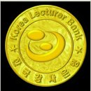 단구 경로당 이미지