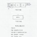 덕천리 세화호텔 이미지