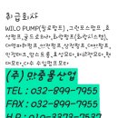 라성유통