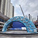 유성대중사우나 이미지