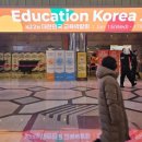 디케이아이 이미지