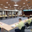 국(농림수산식품부) 이미지