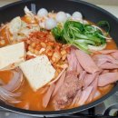 땅스부대찌개 - 북구 서강로 104 | 땅스부대찌개