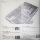 기형도문학관 강당 이미지