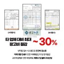 행정용 59 이미지