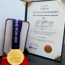 골프랜드 - 송파구 백제고분로18길 25 | 골프랜드