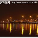 삼천리렌트카 포항영업소 이미지