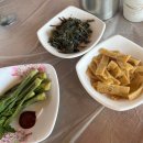씨유 진천초평가든점 | [진천 초평저수지 쥐꼬리명당] 배타고 가는 식당이 있다고?/ 당일예약 필수/뷰맛집/애견동반가능