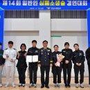 국립목포해양대학교 이미지