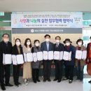 꿈터 작은도서관 이미지