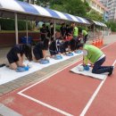 침산중학교 네이버블로그