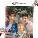 청춘맥주 - 용인시 처인구 전대로 78 | 청춘맥주