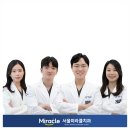 군포치과 임플란트 식립이 필요할 때