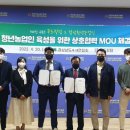 H푸드 네이버블로그