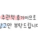 Petshill (펫츠힐) 이미지