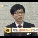 도토리 캠핑장 네이버블로그