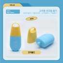 비에이치몰드