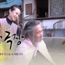 현대한복 이미지