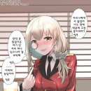 우리상사 네이버블로그