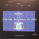 파리바게트 마천점 | 2025 김동률 콘서트 <산책> 펑펑 울며 관람 후기 (ft. "사랑하는 나의 벗, 동욱이를 보내며")