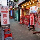 석계역 5번출구 맞은편 이미지