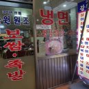 청량리36 이미지