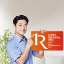 귀뚜라미보일러거제