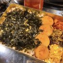 삼굽살 이미지