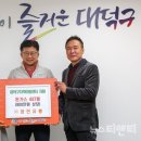 정인유통 이미지