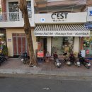 조 세탁소 이미지