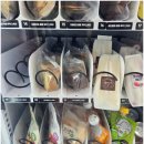 엔젤아쿠아펫가든 이미지