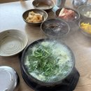 군청 구내식당 | [DOD]누구나 아픔을 겪으니까, 즐겨