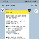 강남박내과의원