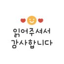 동광 공영주차장 이미지