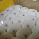 호랑이떡집 이미지